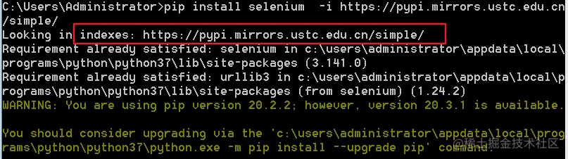 Selenium 与 Python 之间如何才能交融在一起