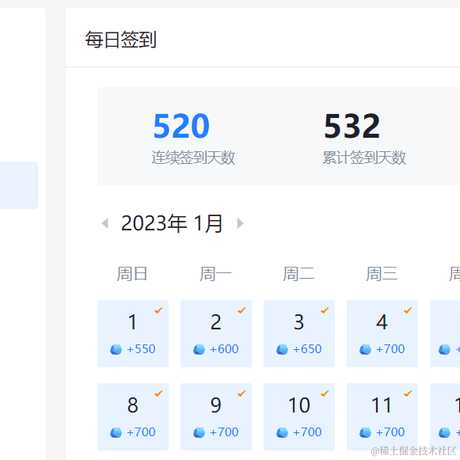 TerakAwa于2023-01-31 11:02发布的图片
