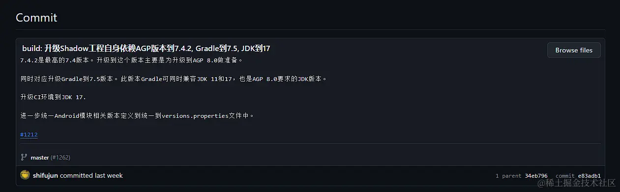 image-20231212124956689