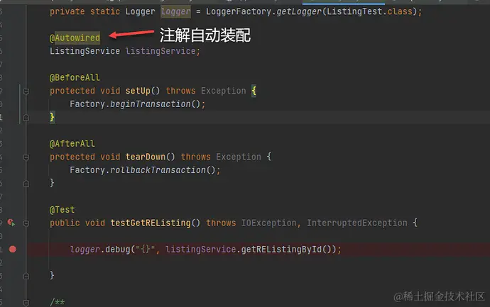 spring-boot-test-null-02