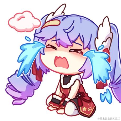 六加七于2022-11-16 09:31发布的图片