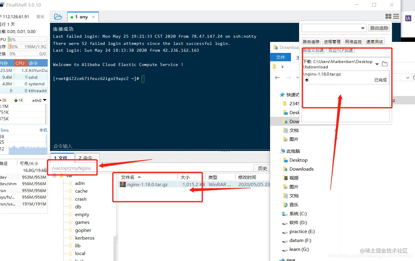 在这里插入图片描述