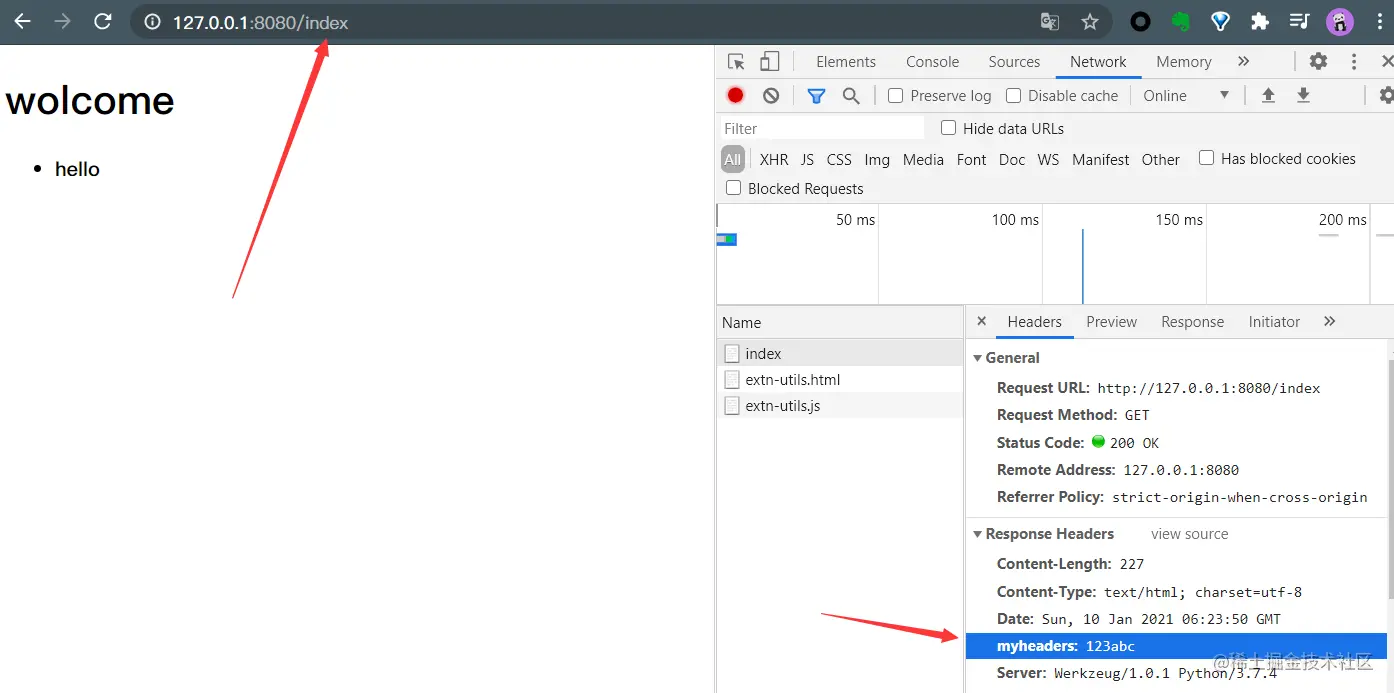image-20210110142702705