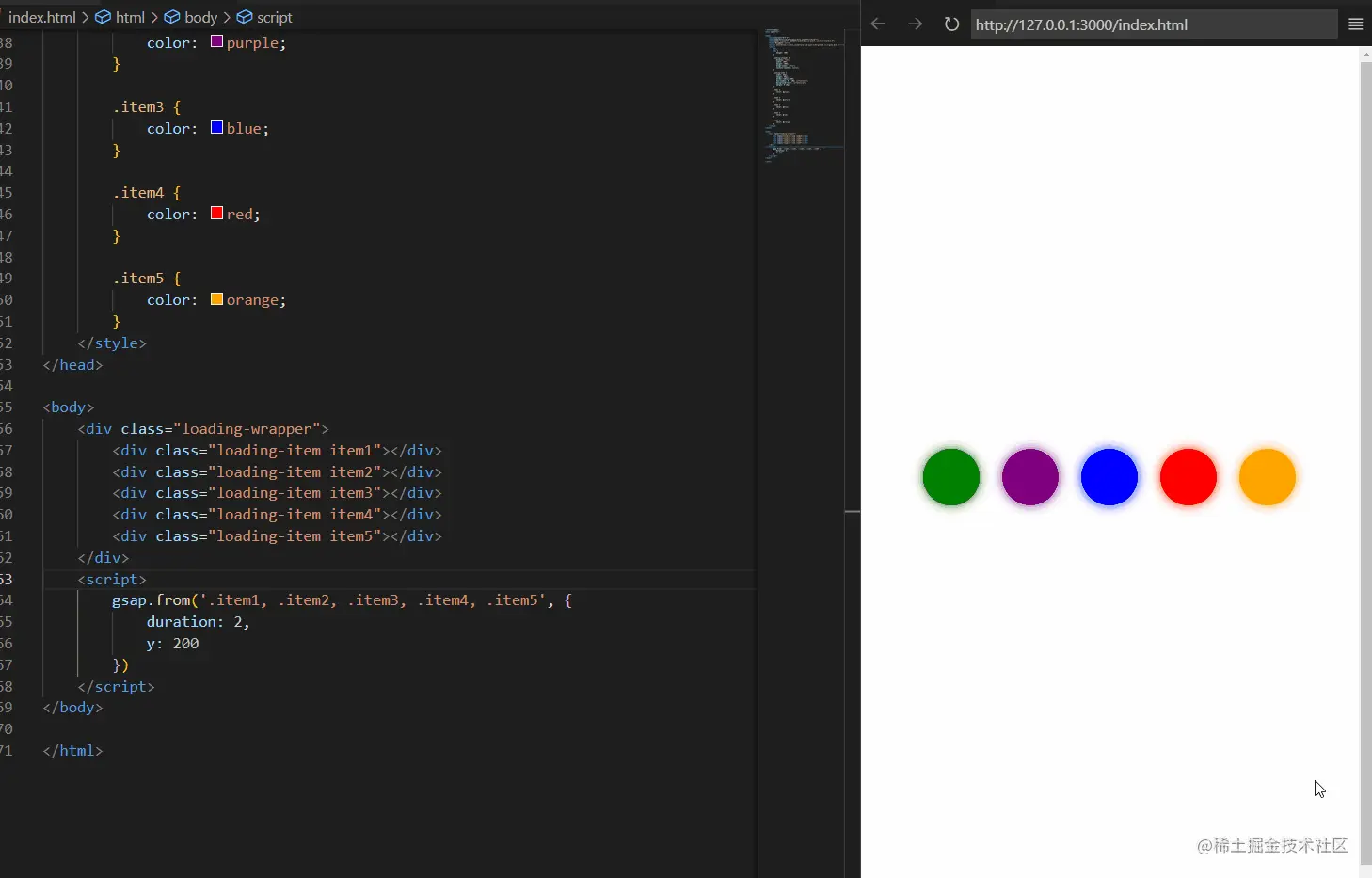 demo3.gif