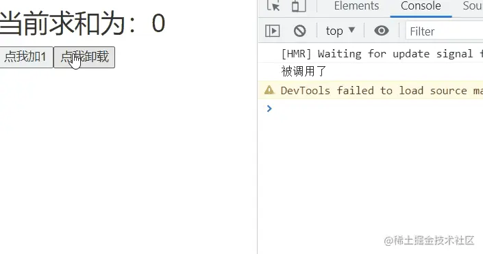 react-extension-hook-2