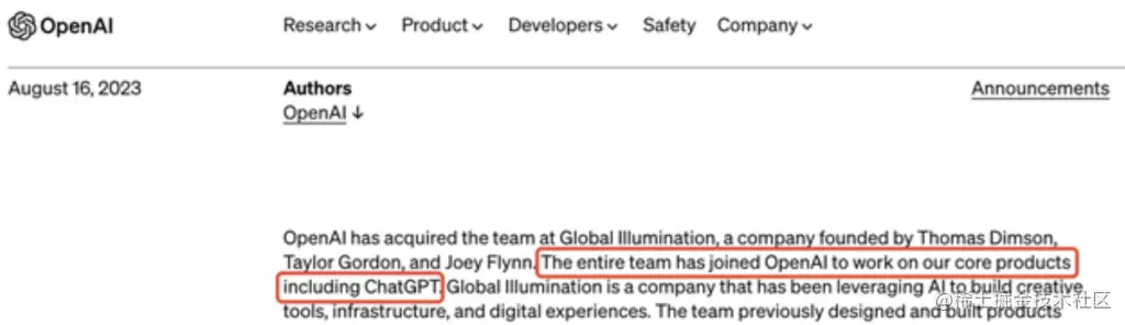 OpenAI入局虚拟世界：收购“Global Illumination”抢先AGI之路