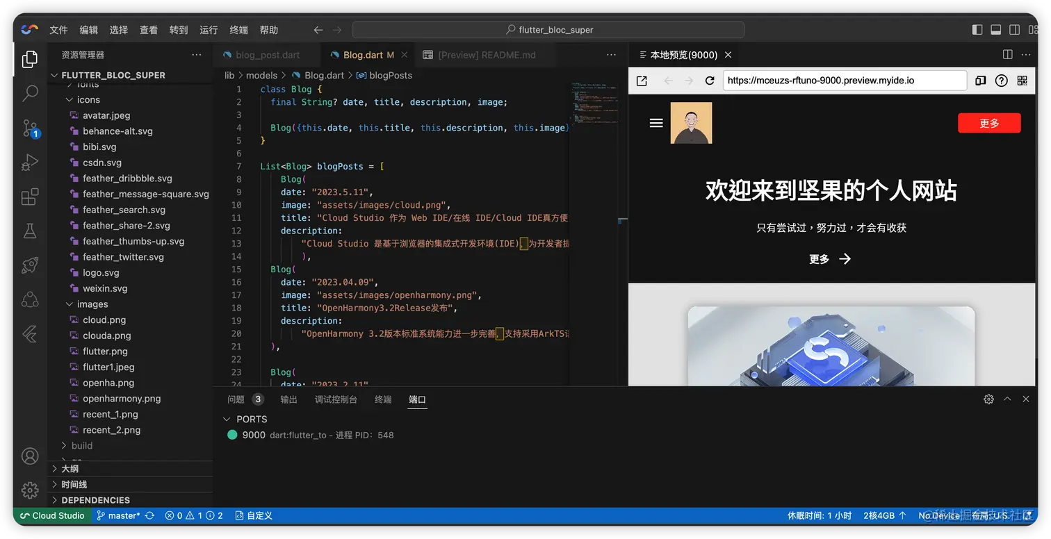 image-20230722171433211