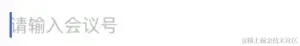 textFieldSpace.gif