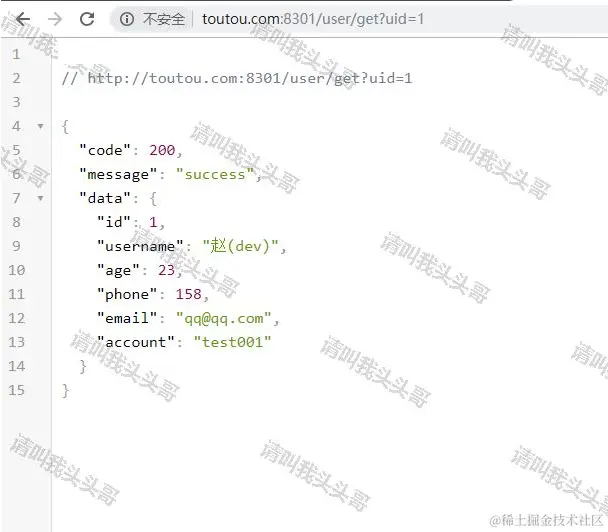 详解docker部署SpringBoot及如何替换jar包