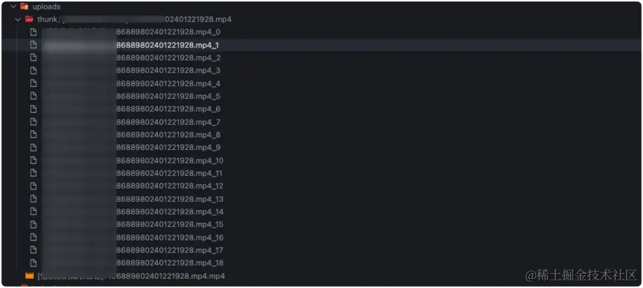 后端产生的文件夹