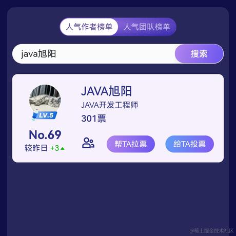 九日九日于2022-12-25 00:09发布的图片