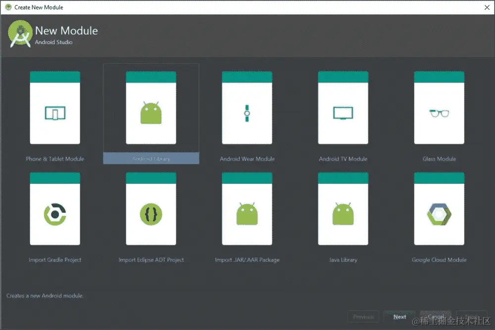 构建 RenderBoxLib 模块