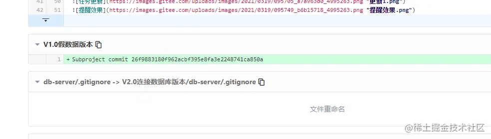 image-20210510171915185