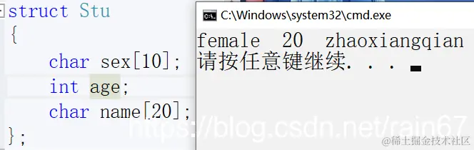 在这里插入图片描述