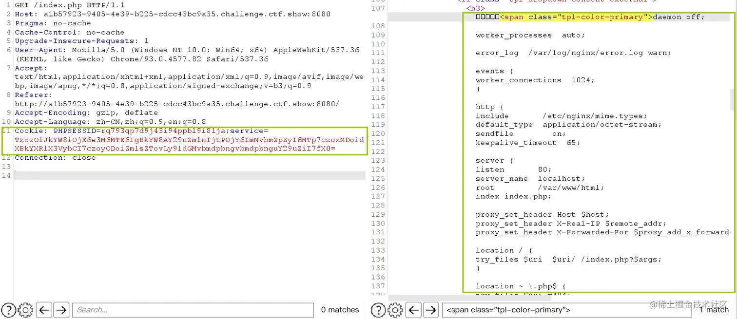 image-20211003103629556