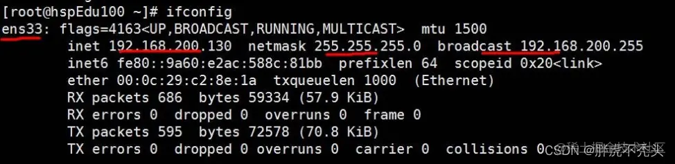 [外链图片转存失败,源站可能有防盗链机制,建议将图片保存下来直接上传(img-KHEGvxyp-1658136470833)(../../../Pictures/Linux/wps195.png)]