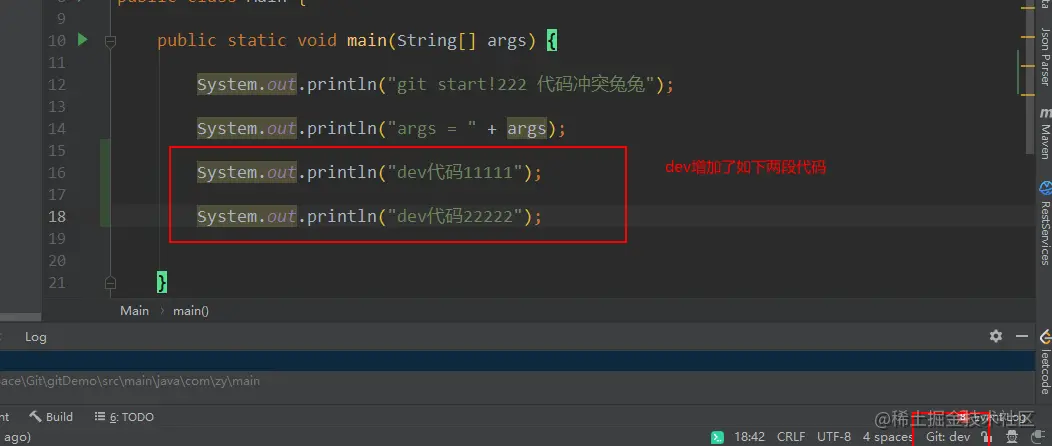 image-20201102220111739