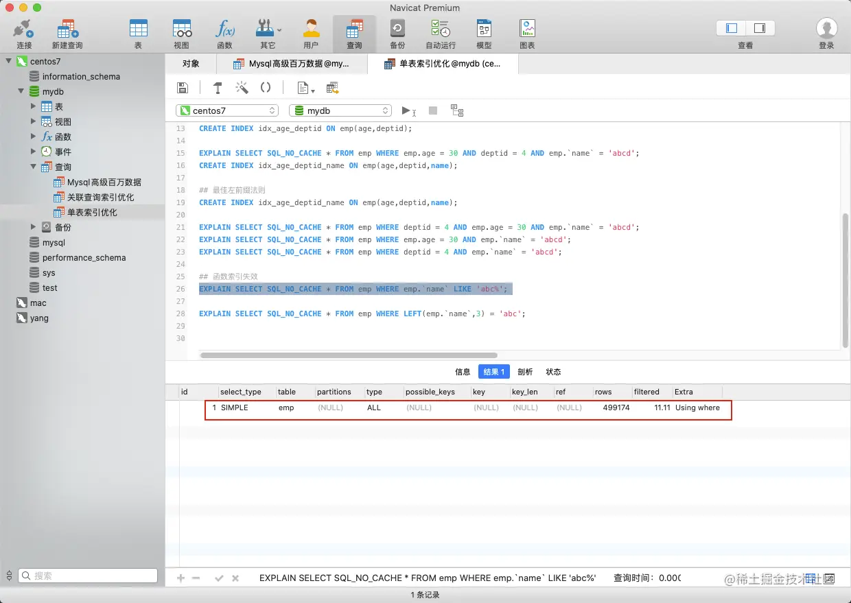 image-20201026210633223