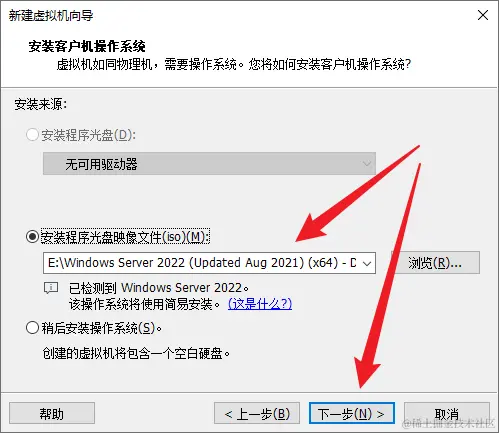 image-20231001174053097