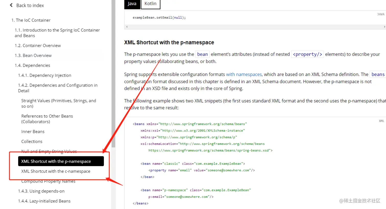 image-20221019181031419