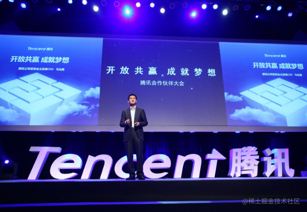 Tencent: internal open source library increased by 29%! C++ is also ...