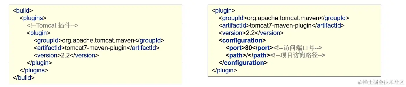 image-20221013194438231