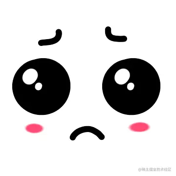 创作不易，感谢你的支持！