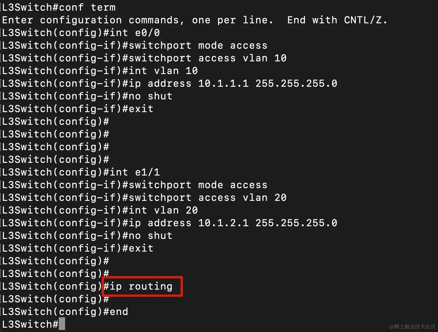 配置三层交换机