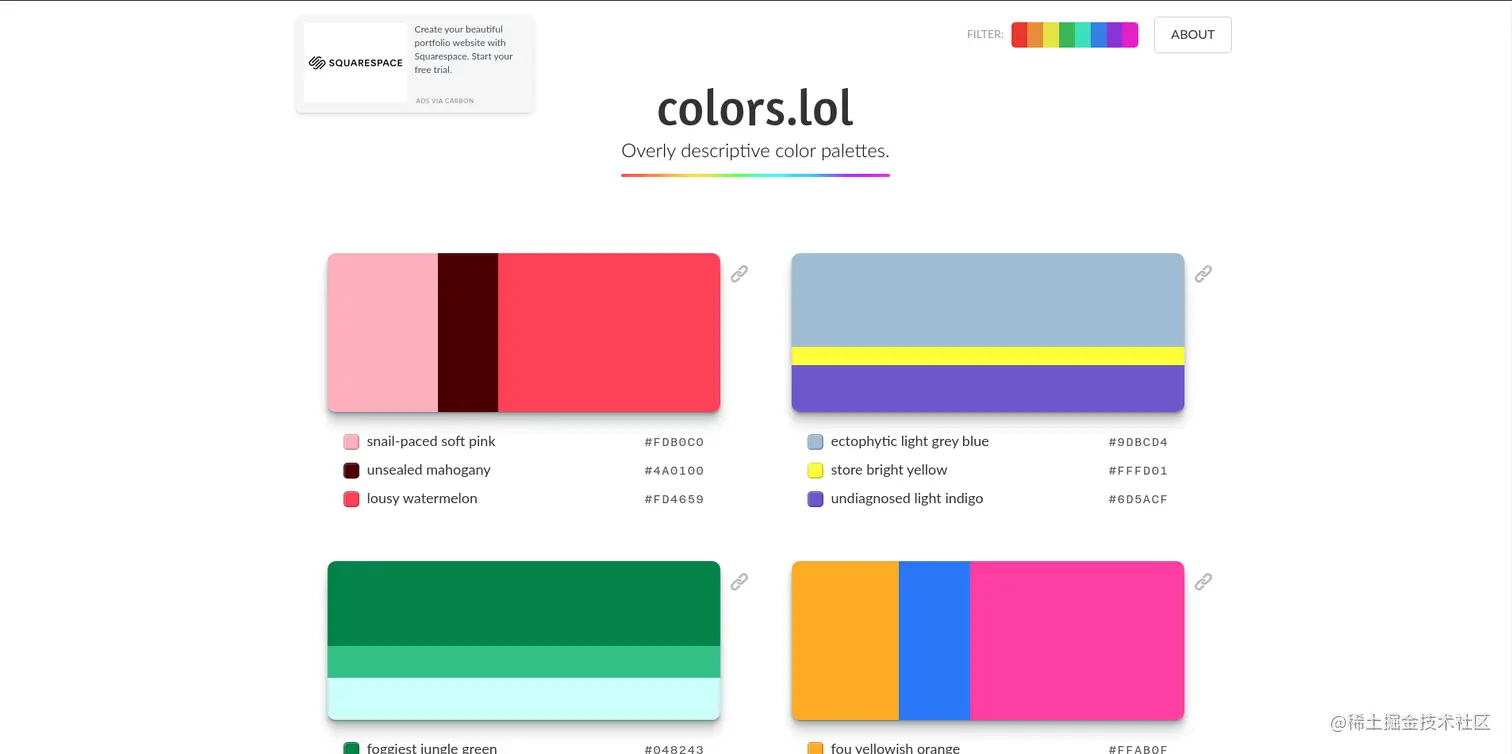 Colors.lol landing page