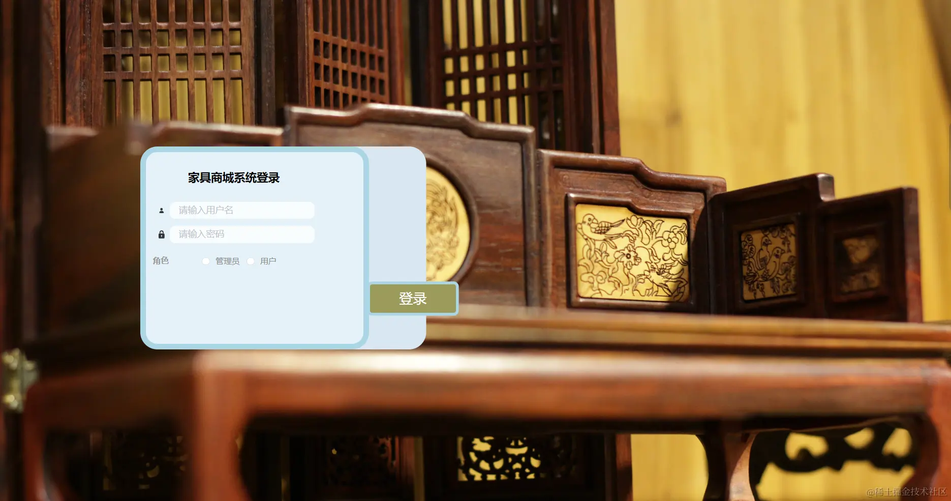 image-20240426174050016