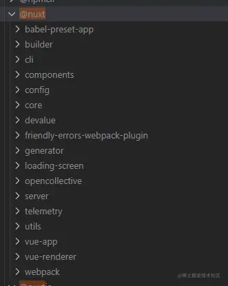 nuxt源码2.png