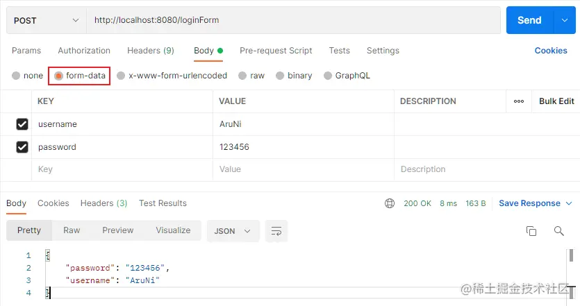 image-20220510111457824