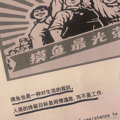 rankM于2022-10-18 09:04发布的图片