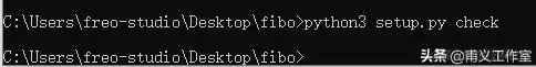 零基础编程——Python模块项目打包发布PyPI，pip可安装