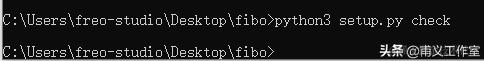 零基础编程——Python模块项目打包发布PyPI，pip可安装