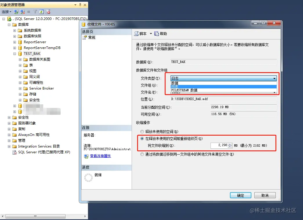 modb_20211126_fbd179b6-4e4d-11ec-a62c-38f9d3cd240d.png