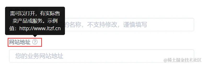 image-20240401214319430