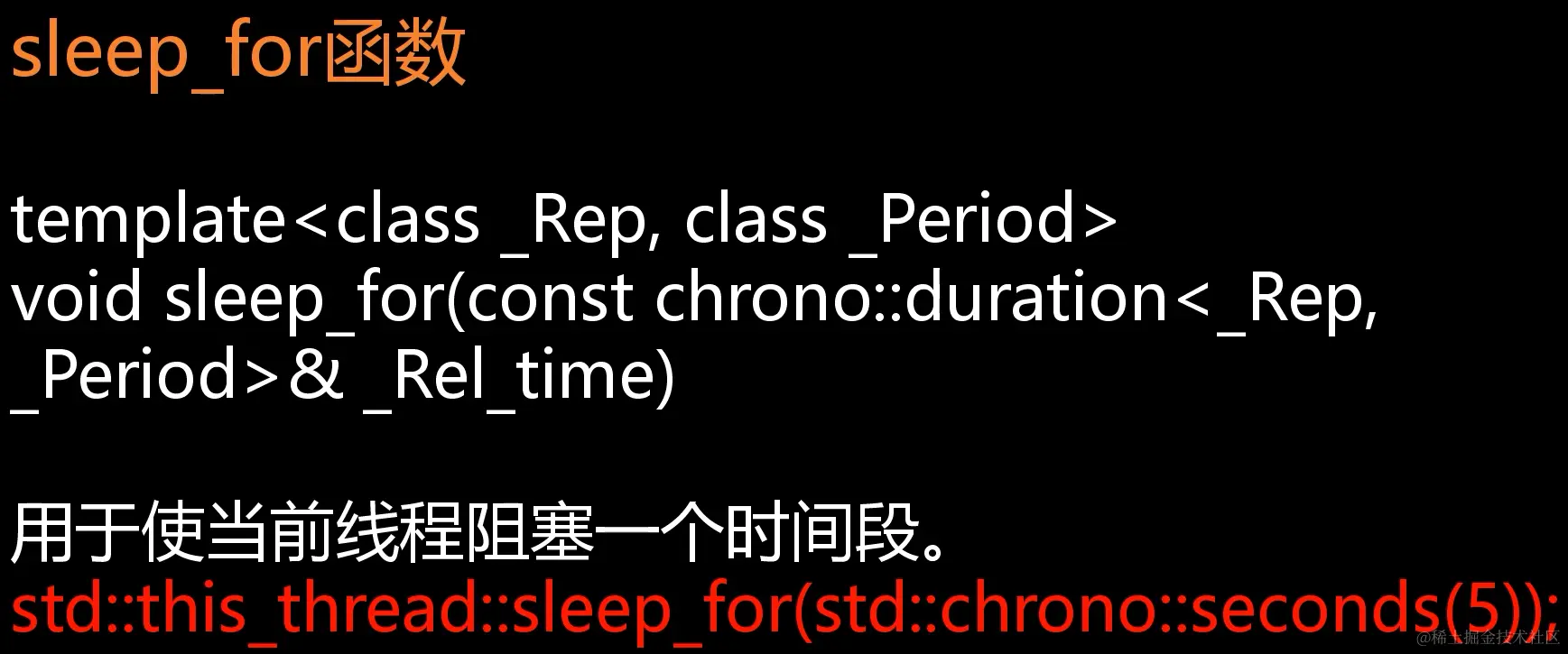 image-20211207120211596