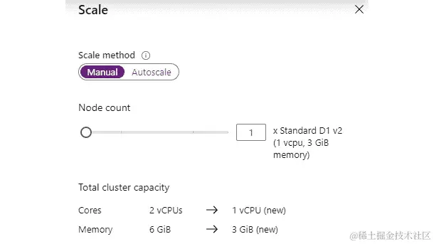 当您点击节点计数选项卡时，将弹出一个窗口，让您选择扩展您的集群。将其缩减到一个节点。