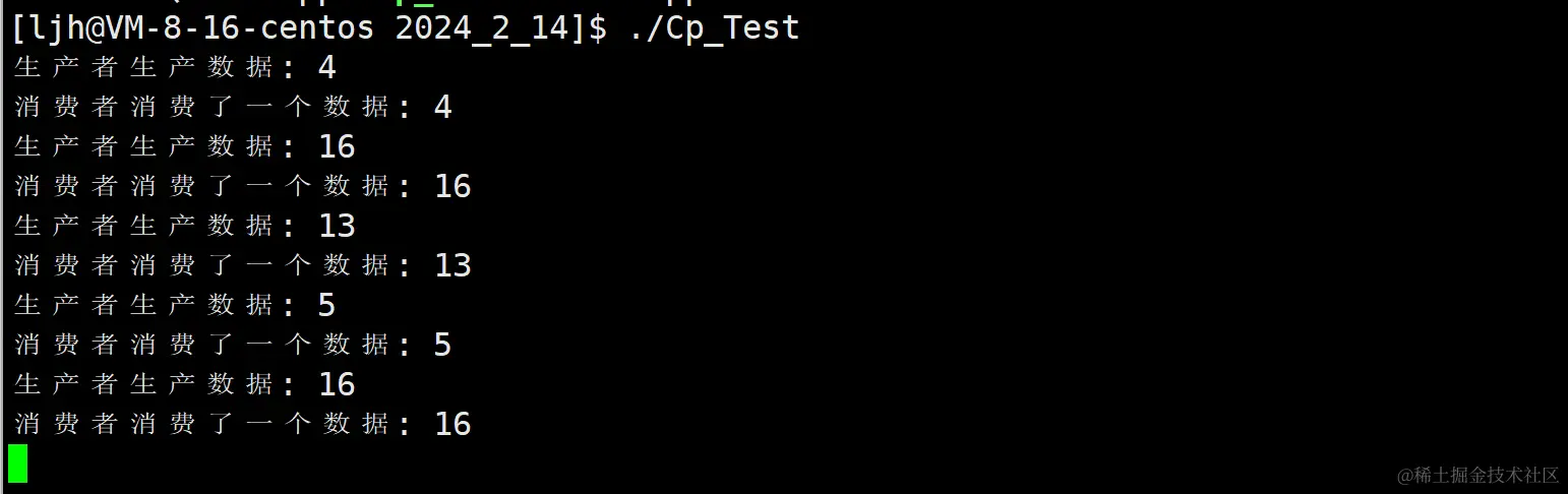 image-20240214171759217