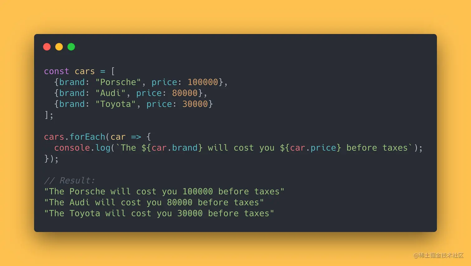 JS code block showing how to use the forEach method to loop over all cars and log text showing its brand and price.