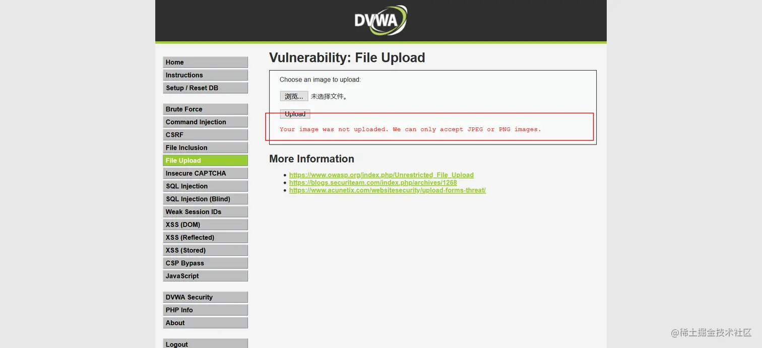 image-20201231230250341