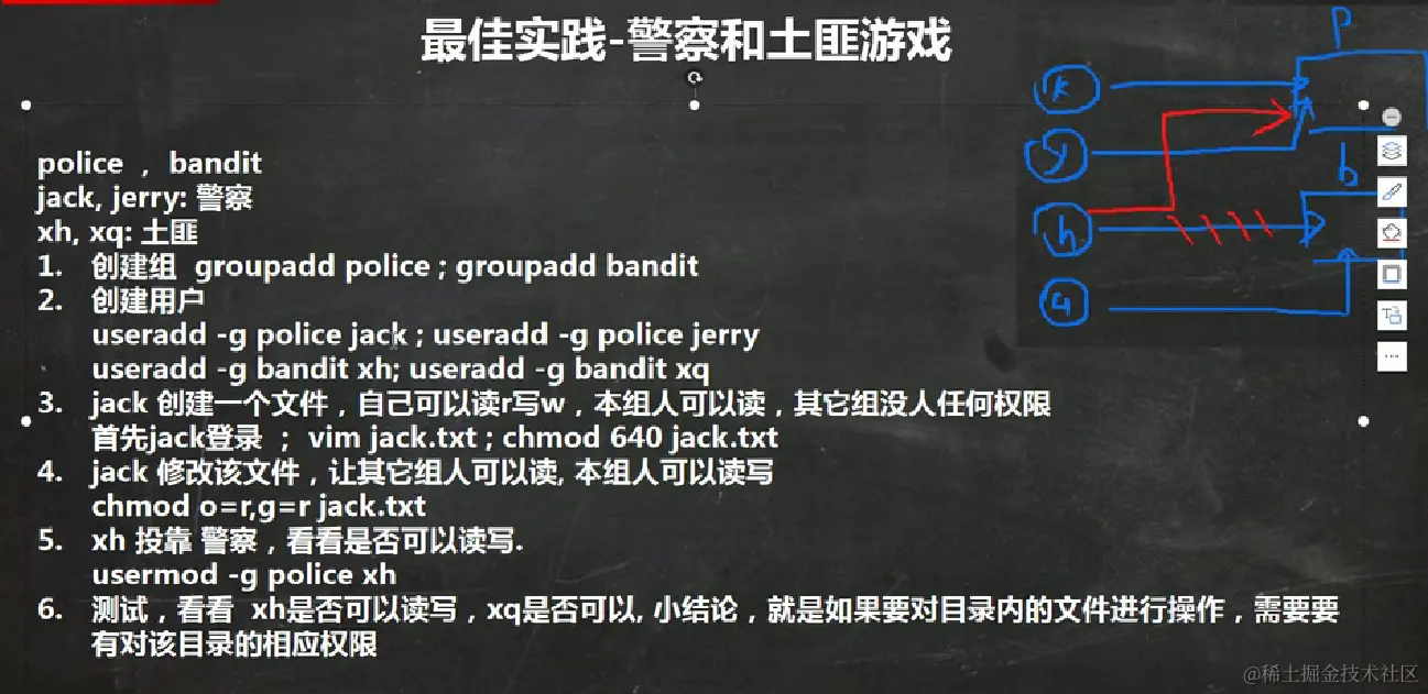 image-20220918095548916