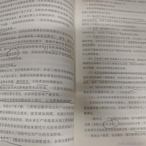 bk0717对你心动于2022-11-28 22:35发布的图片