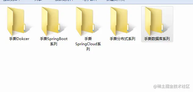 阿里技术官总结：SpringBoot、微服务、Nginx和Docker、Tomcat赠送