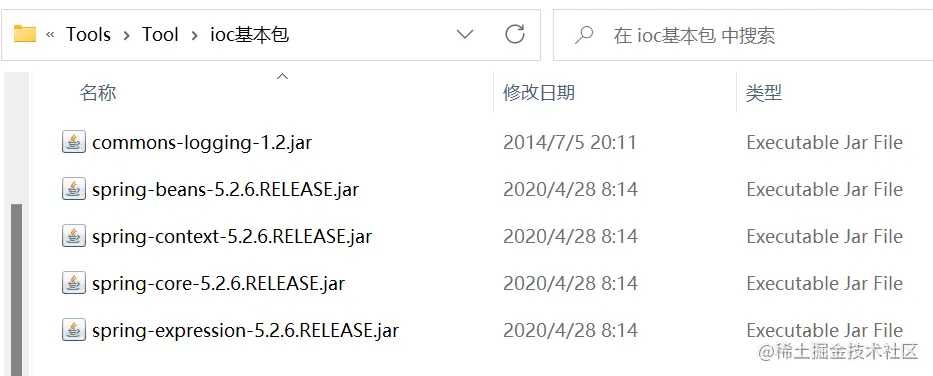 image-20221101113130856