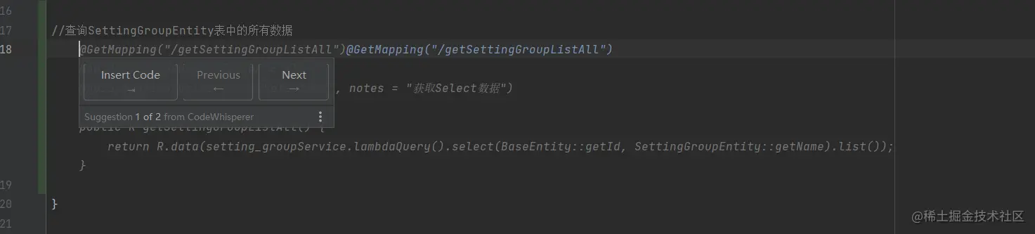 image-20230805220339941