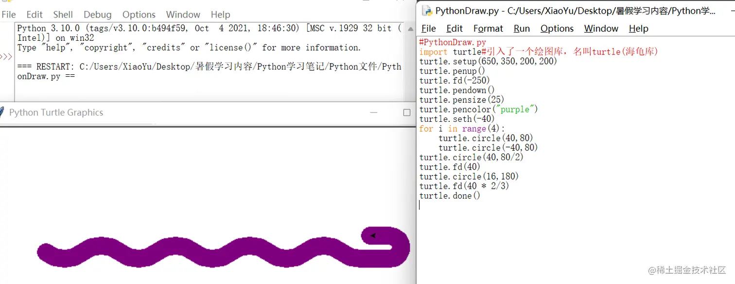 image-20220711143627462