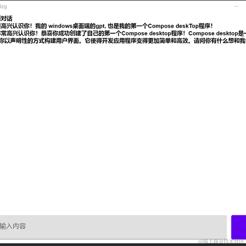 差不多先生i于2023-09-22 18:57发布的图片