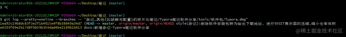 image-20210508171916951